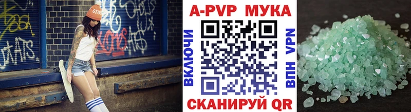 Сколько стоит Невьянск Канабис Мефедрон ГАШ