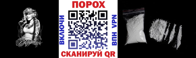 АМФЕТАМИН 98%  Невьянск 