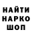 КЕТАМИН VHQ DanielChen2008