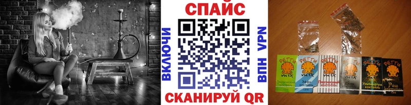Бутират 99%  Невьянск 
