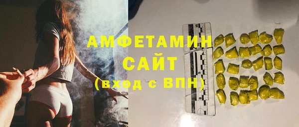 эйфоретик Гусев