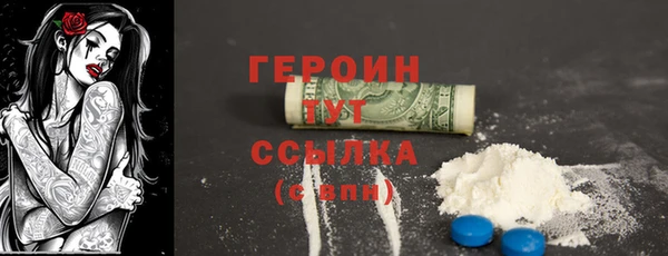 эйфоретик Гусев