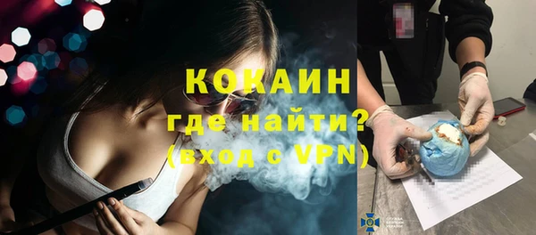 наркотики Курчалой