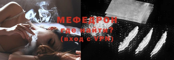 эйфоретик Гусев