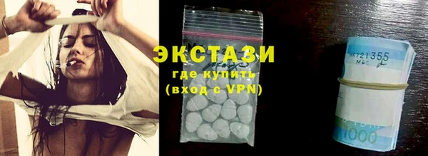 дмт Дмитриев
