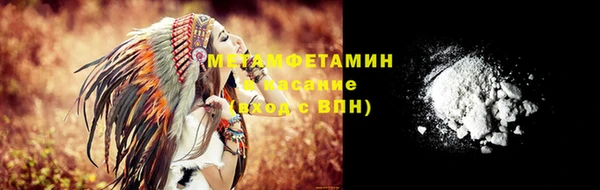 дмт Дмитриев