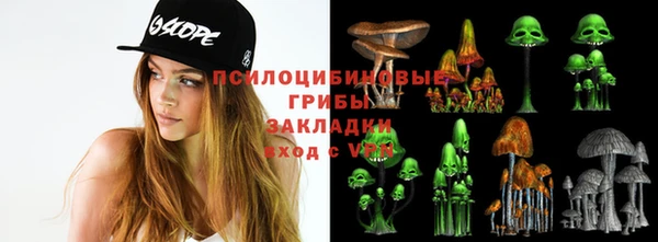 марихуана Гусь-Хрустальный