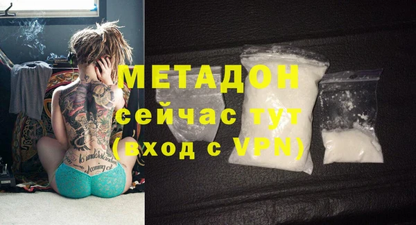 эйфоретик Гусев