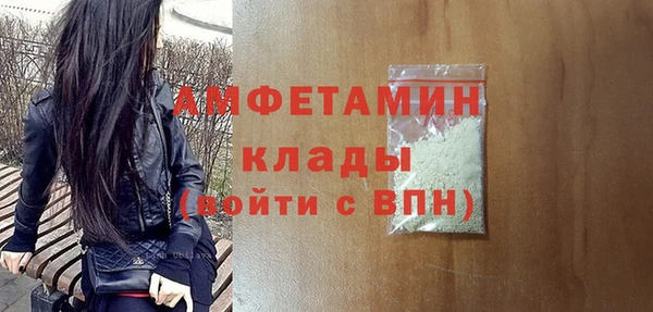 ешки Дмитров