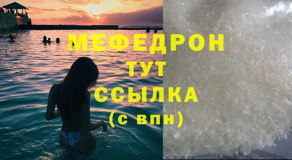 эйфоретик Гусев