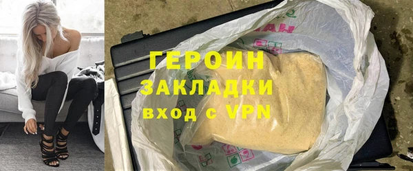 бошки Дмитровск