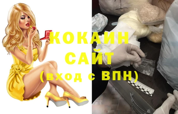 ешки Дмитров