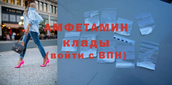 марихуана Гусиноозёрск