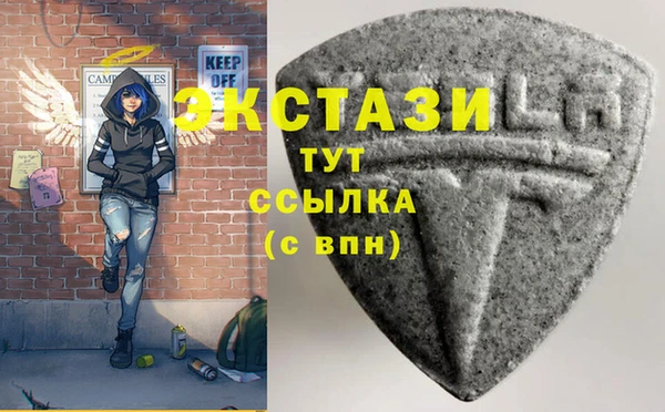 эйфоретик Гусев