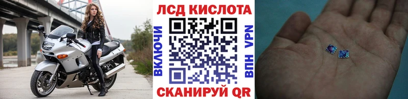 Марки N-bome 1,5мг  магазин  наркотиков  Невьянск 