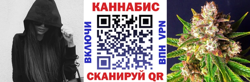 Конопля семена что такое наркотик Невьянск